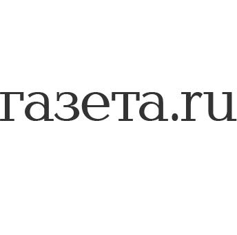 Gazeta.ru